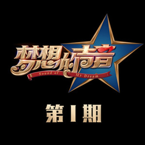 我的班长是个小烧杯小说作文
