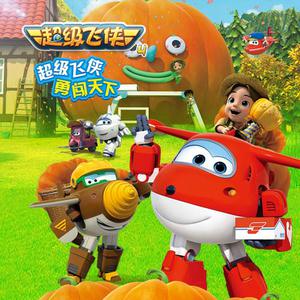 我的班长是个小烧杯小说作文
