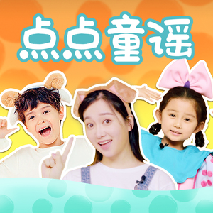 我的班长是个小烧杯小说作文
