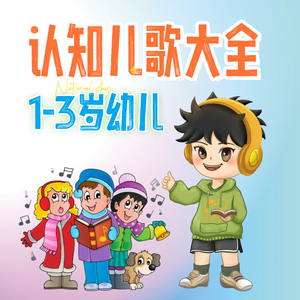 我的班长是个小烧杯小说作文
