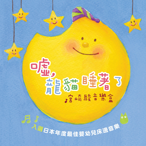 我的班长是个小烧杯小说作文
