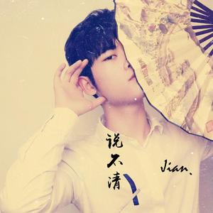 我的班长是个小烧杯小说作文
