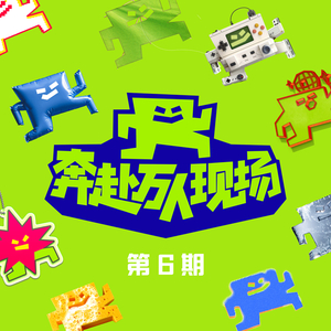 我的班长是个小烧杯小说作文
