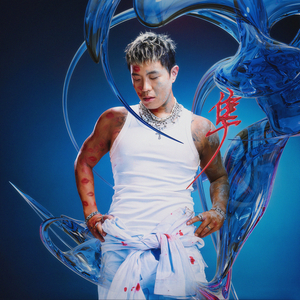 我的班长是个小烧杯小说作文
