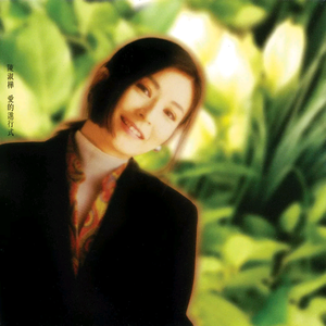 我的班长是个小烧杯小说作文
