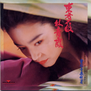 我的班长是个小烧杯小说作文
