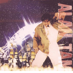 我的班长是个小烧杯小说作文
