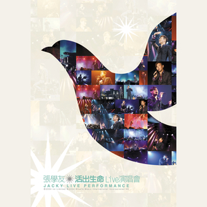 我的班长是个小烧杯小说作文
