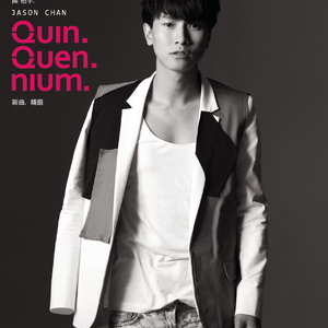 我的班长是个小烧杯小说作文
