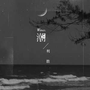 我的班长是个小烧杯小说作文
