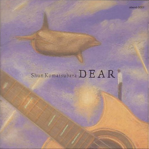 我的班长是个小烧杯小说作文
