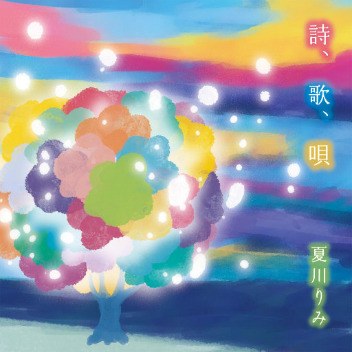 我的班长是个小烧杯小说作文
