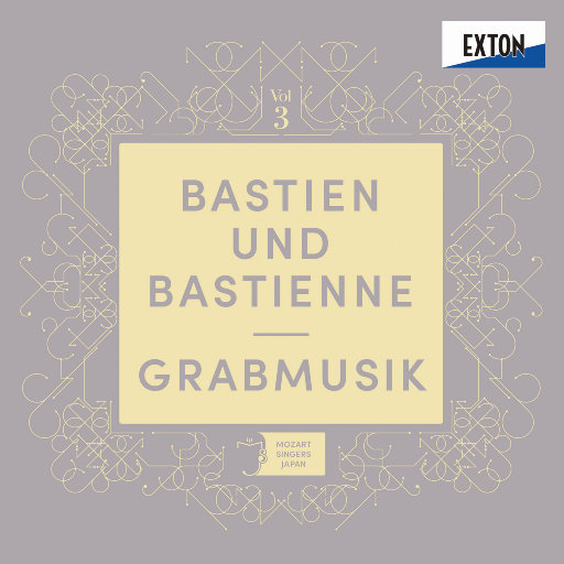 我的班长是个小烧杯小说作文
